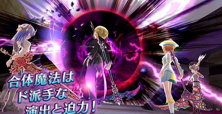 机械化魔女雪风_风魔女_魔女风采依旧韩剧