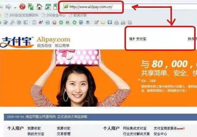 钓鱼修改版_钓鱼手机游戏修改_手机游戏钓鱼