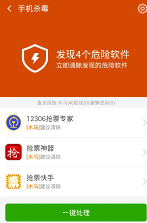 钓鱼手机游戏修改_钓鱼修改版_手机游戏钓鱼