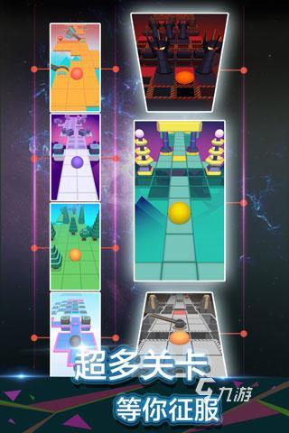 像素闯关类单机游戏_单机闯关像素游戏手机游戏_游戏单机闯关像素手机版