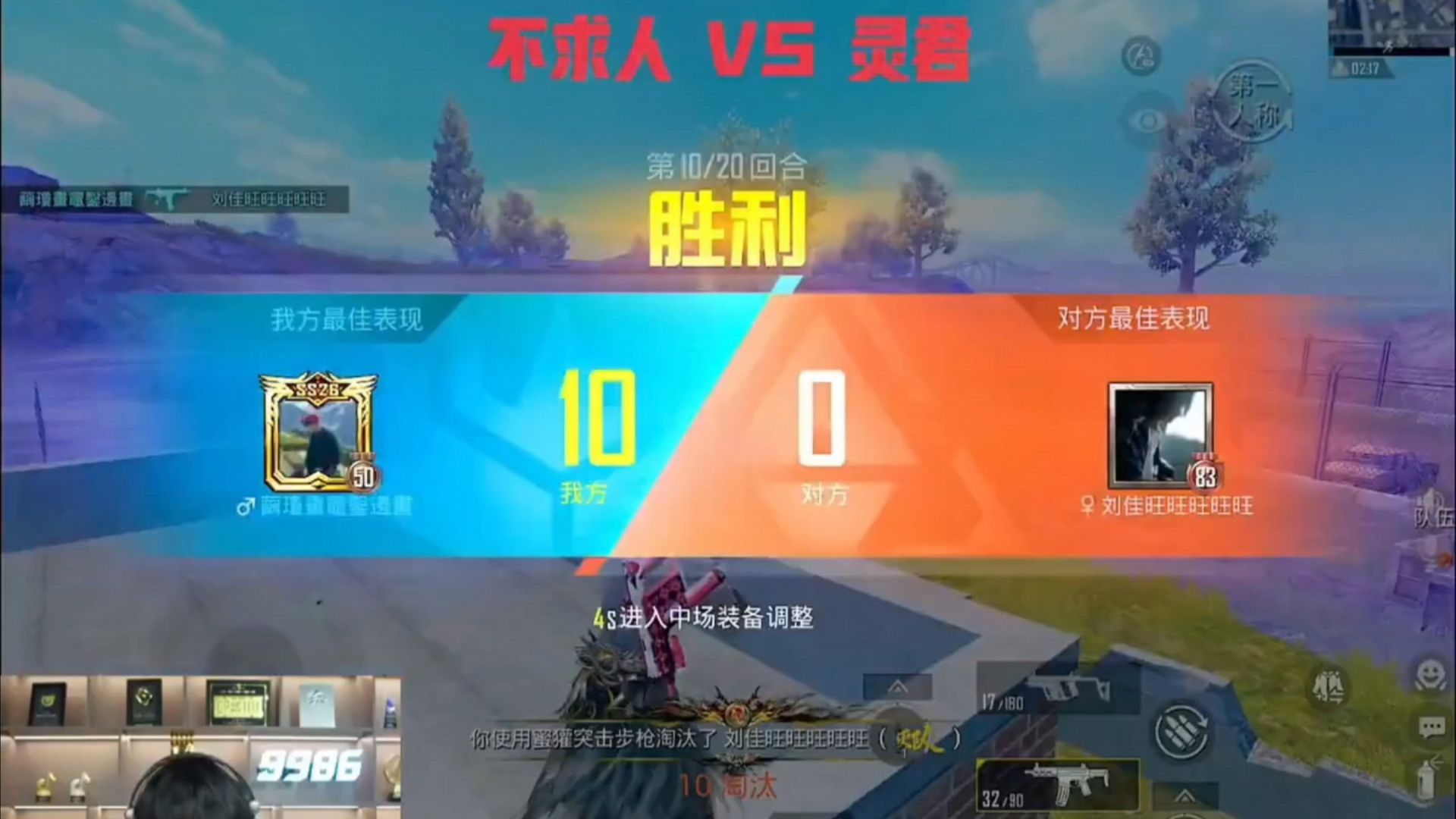 儿童游戏手机销量排行榜_排行榜销量儿童手机游戏有哪些_儿童手机游戏推荐