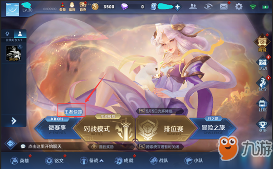 导游介绍手机游戏有哪些_导游介绍手机游戏怎么说_导游介绍手机游戏