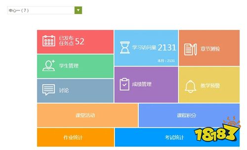 大型办公手机游戏排行榜_适合办公室玩的手游_好玩的办公游戏