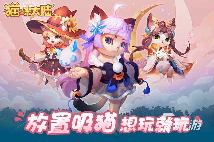 轻度游戏手机推荐_2500以下轻度游戏手机_低性能手机游戏