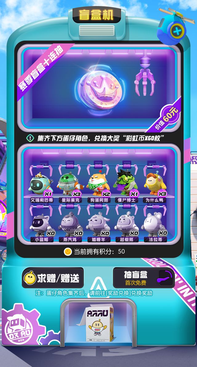 名牌手机游戏推荐_各种名牌手机游戏_名牌手机游戏排行榜