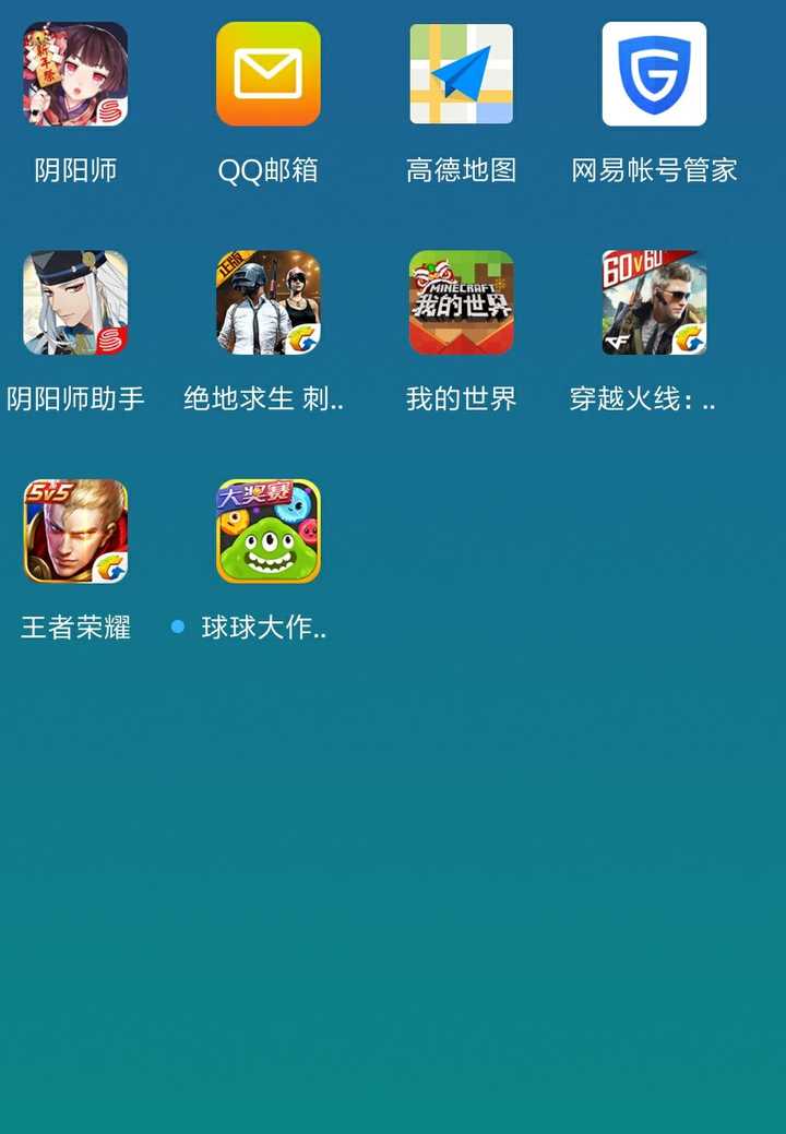 疯狂推金币下载_疯狂推手机游戏_疯狂推手2游戏机