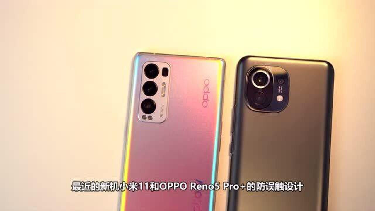 屏幕手机游戏_手机游戏窗口化怎么全屏_大屏手机游戏窗口不对