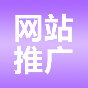 2019威客论坛_2021年威客网_威客贴吧