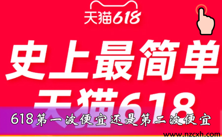 淘宝app官方下载_淘寶_淘宝网