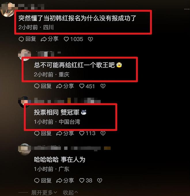 歌手游戏_歌手手机游戏有哪些_歌手手机游戏