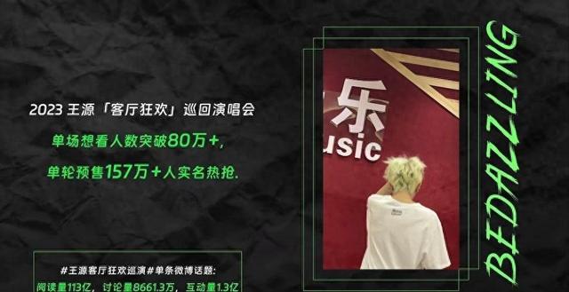 歌手手机游戏_歌手游戏_歌手手机游戏有哪些