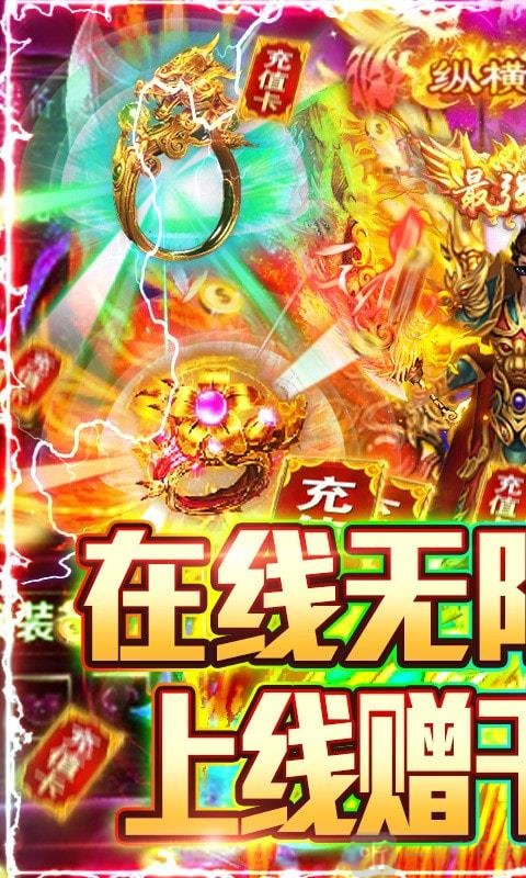 3699游戏手机桌面-3699 游戏手机桌面：炫酷界面，一键进入游戏模式，极致体