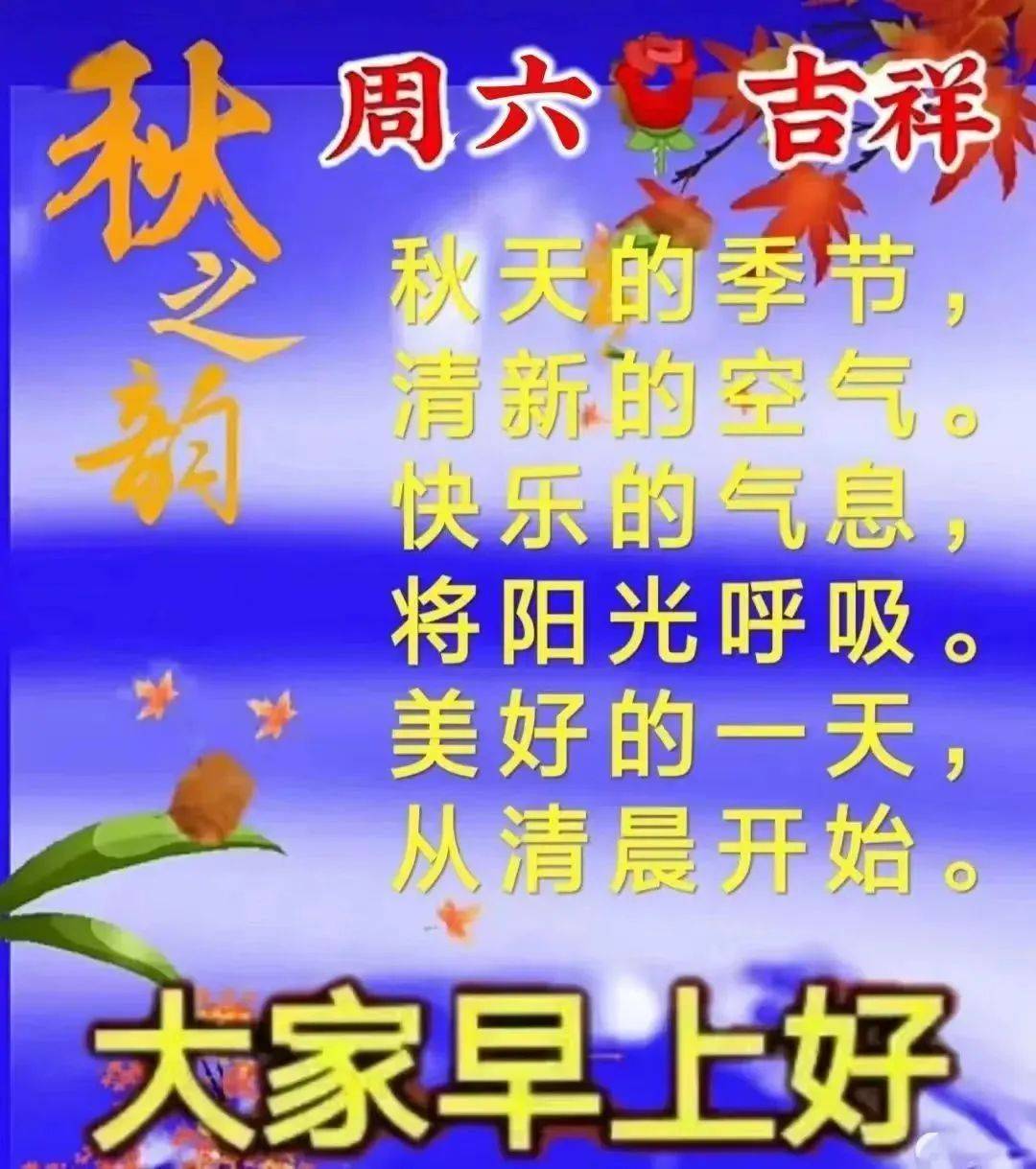 月经_8月27_月夜忆舍弟唐杜甫