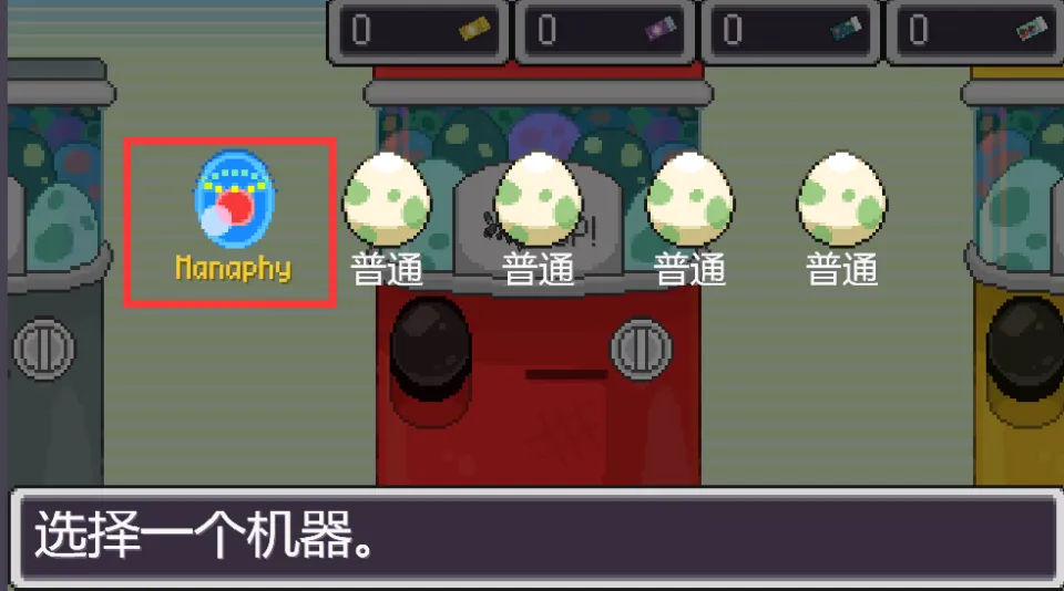 手机游戏手游_手机游戏_本周手机游戏