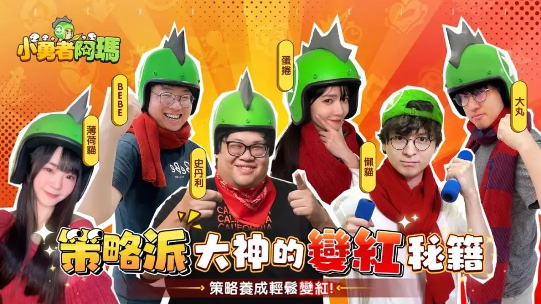 手机游戏_手机游戏手游_本周手机游戏