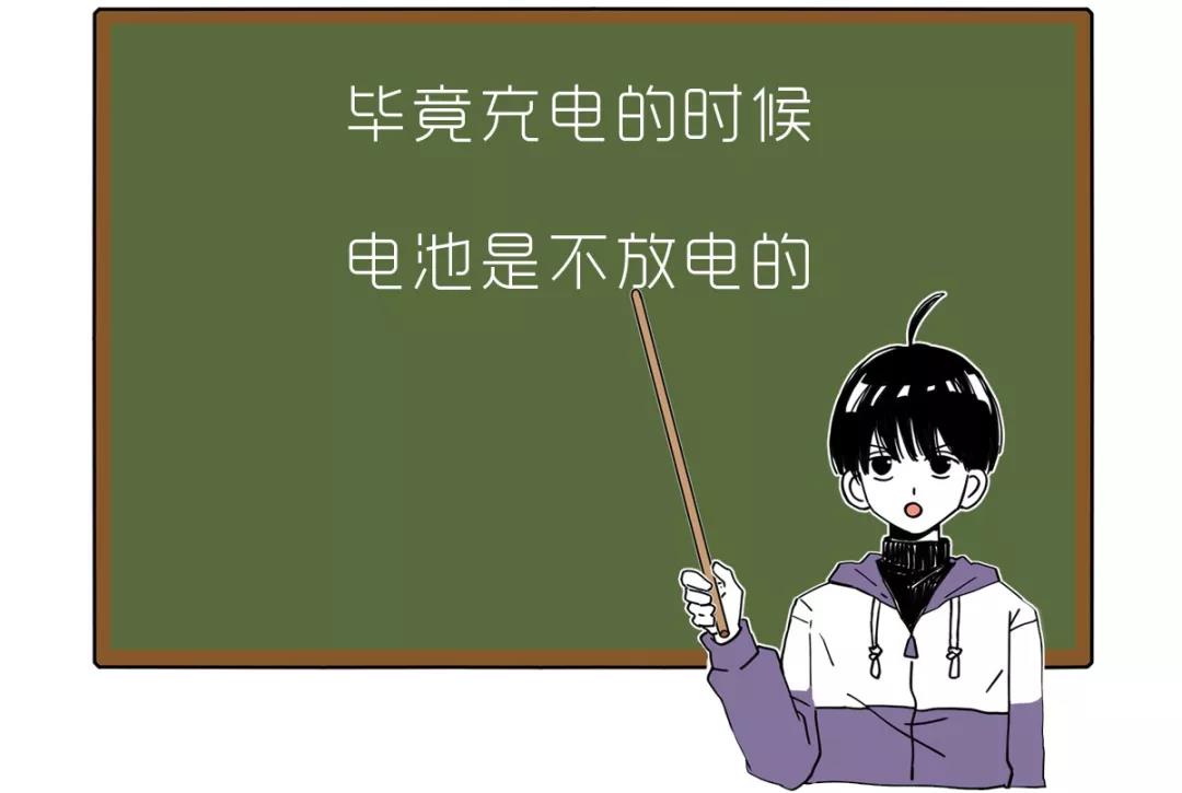 手机充电玩游戏很热怎么办_充电打游戏手机发烫怎么办_充电玩游戏手机不烫的原因