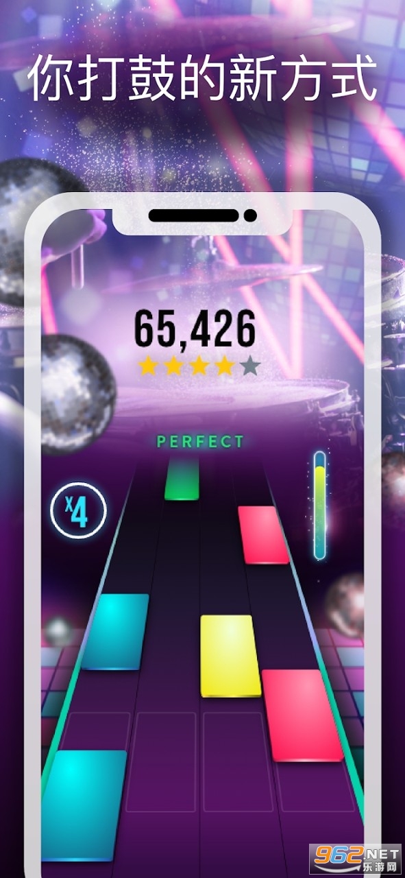 drum手机游戏_手机游戏手游_手机游戏平台