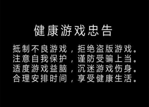 画面打手机游戏怎么弄_打手机游戏画面_手机打游戏画质不清晰怎么处理