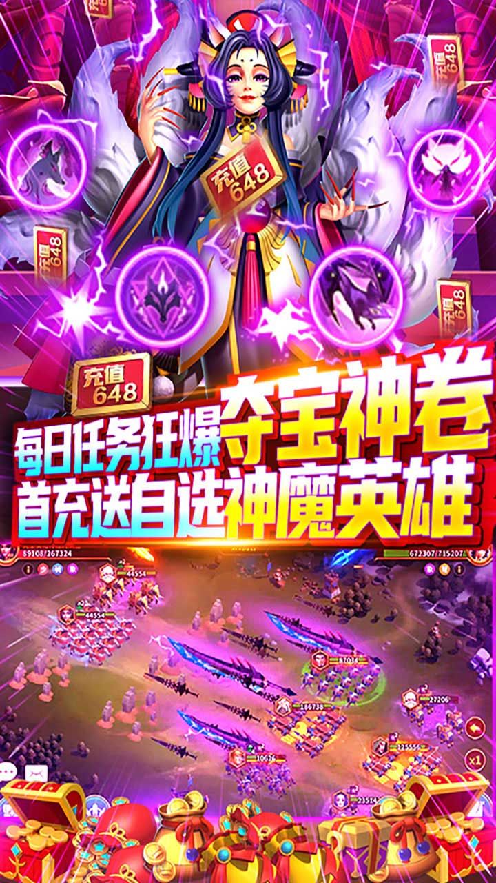 稀有游戏名称_稀有游戏端_bt游戏稀有手机游戏
