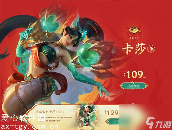 注册手游英雄联盟_手机版lol注册_lol手机游戏注册