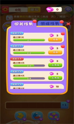 低配置高画质游戏_低配手机高画质游戏_低配置但高画面的游戏手机