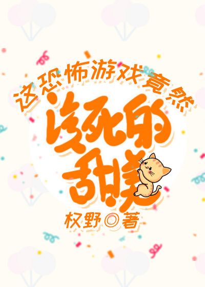 弟弟游戏是什么玩意_弟弟版手机游戏有哪些_弟弟游戏手机版