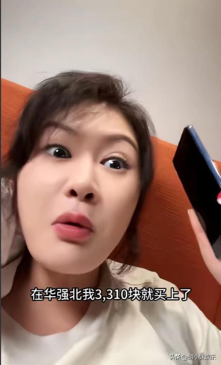 6000元手机游戏_手机游戏元神_手机游戏元宝