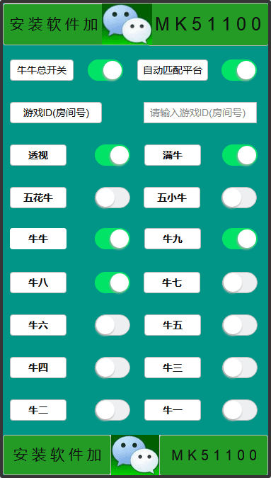 腐蚀作弊版最新版本_腐蚀开挂封号吗_腐蚀游戏手机版开挂
