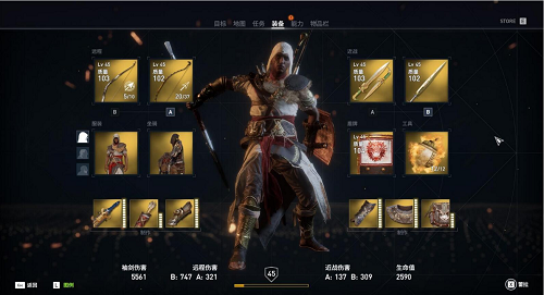 对历史有好处的手机游戏_历史题材手机游戏_有什么历史游戏手游