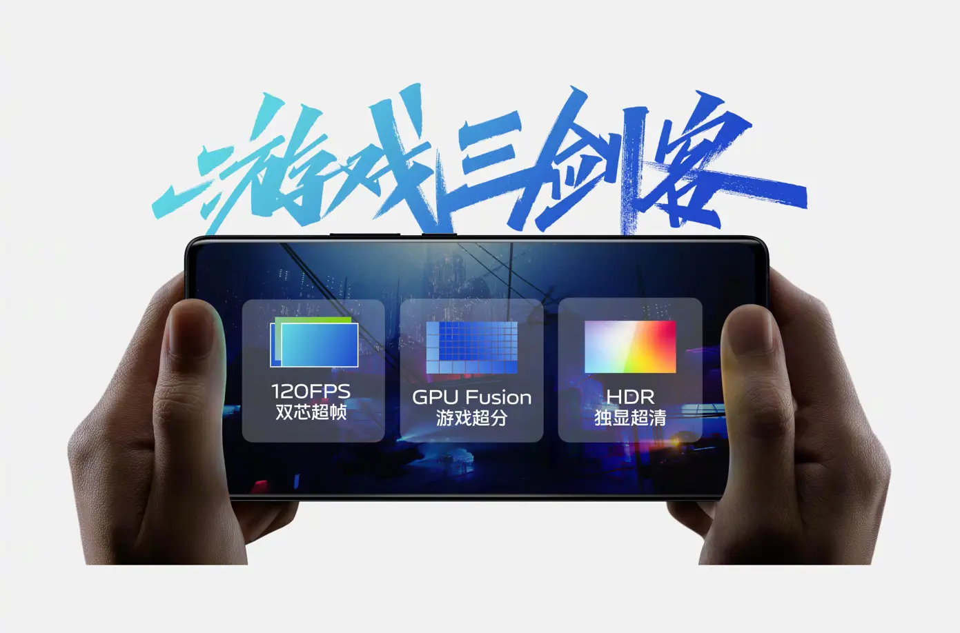 vivo游戏空间动画_打开动画游戏_vivo手机进入游戏动画