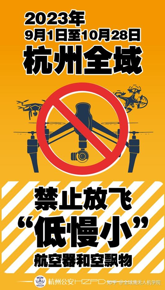 飞机可以玩手机游戏吗_手机可以玩的飞机游戏_飞机上手机可玩游戏吗知乎