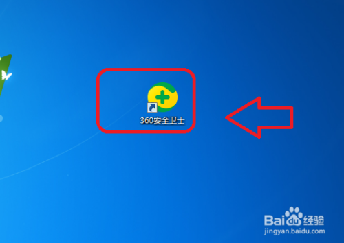 绑定安全手机游戏360安全吗_360手机绑定游戏安全吗_360游戏怎么解除手机绑定