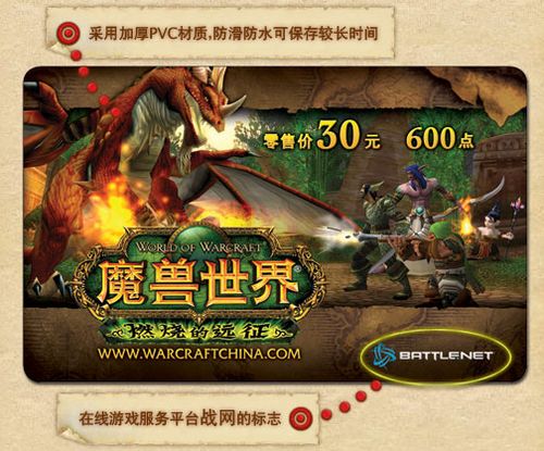 爱巢手机能玩吗_游戏爱巢在哪里输作弊码_爱巢游戏手机上怎么玩不了
