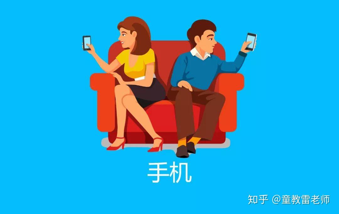 爸爸玩游戏妈妈看手机图片_爸爸妈妈玩手机看图作文一年级_爸爸妈妈玩手机看图写话图片