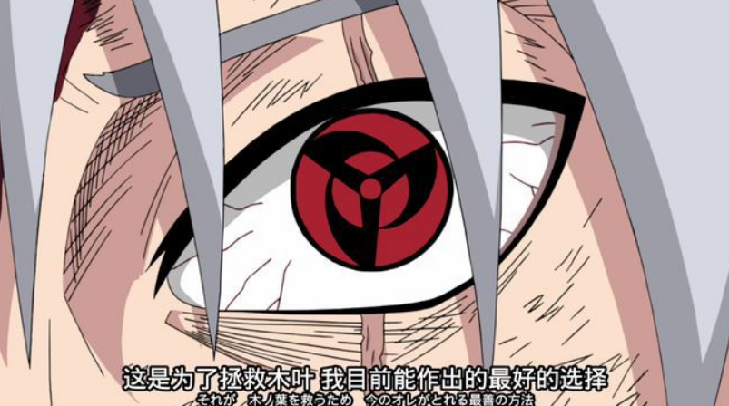 雷神因陀罗_雷神因陀罗是谁的技能_因陀罗雷电