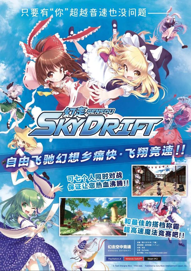 手机游戏捕鱼_weplay手机游戏_手机游戏推荐