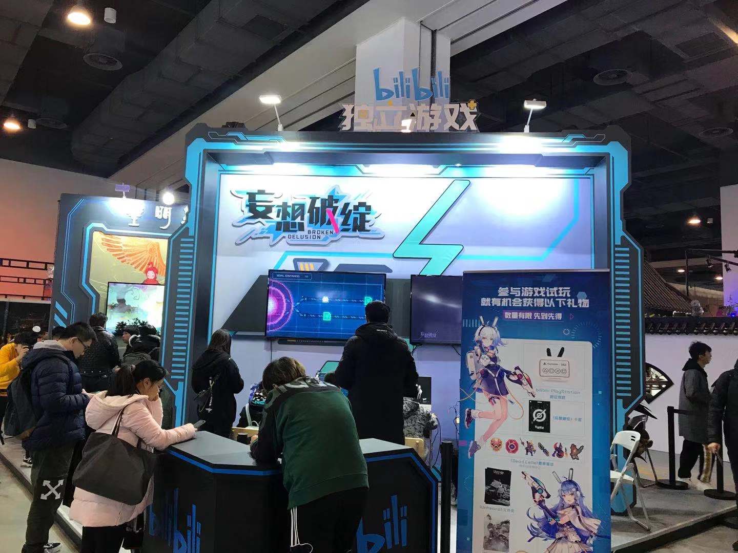 手机游戏捕鱼_weplay手机游戏_手机游戏推荐