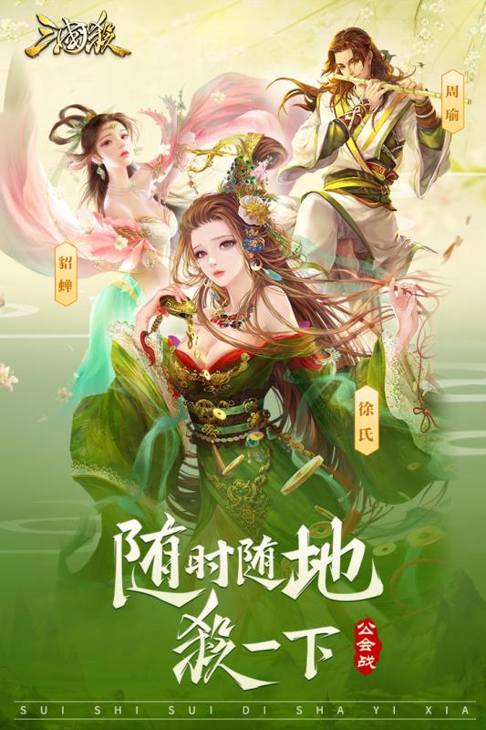 翡翠王朝手机游戏_翡翠王朝a货价图片_翡翠王朝官网下载