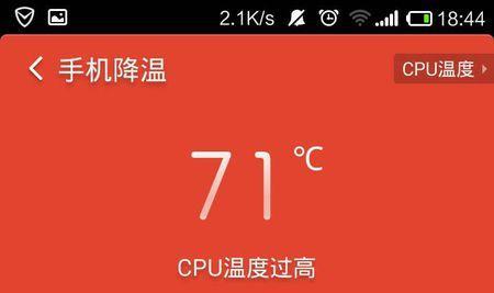 多人玩游戏哪个手机最好_玩手机游戏的人_玩手机游戏有好处吗