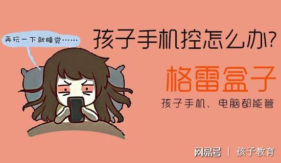 宝宝手机游戏直播_直播宝宝手机游戏怎么弄_直播宝宝手机游戏怎么玩