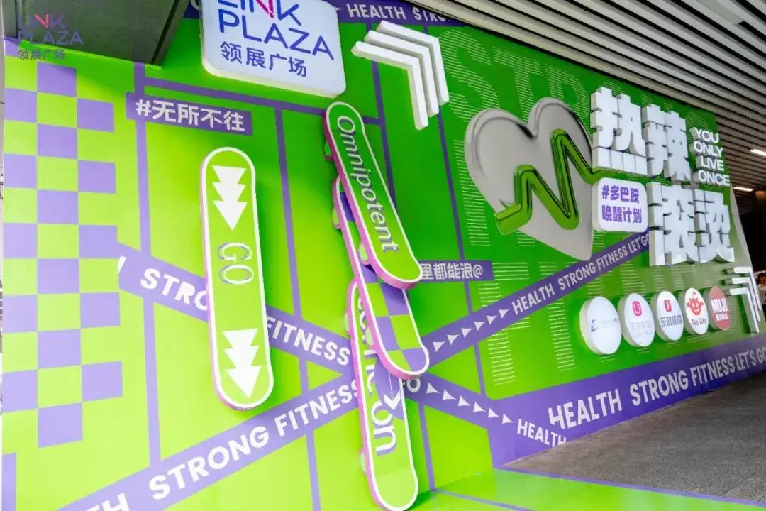 AI手机健身游戏_安卓健身游戏_健身游戏app