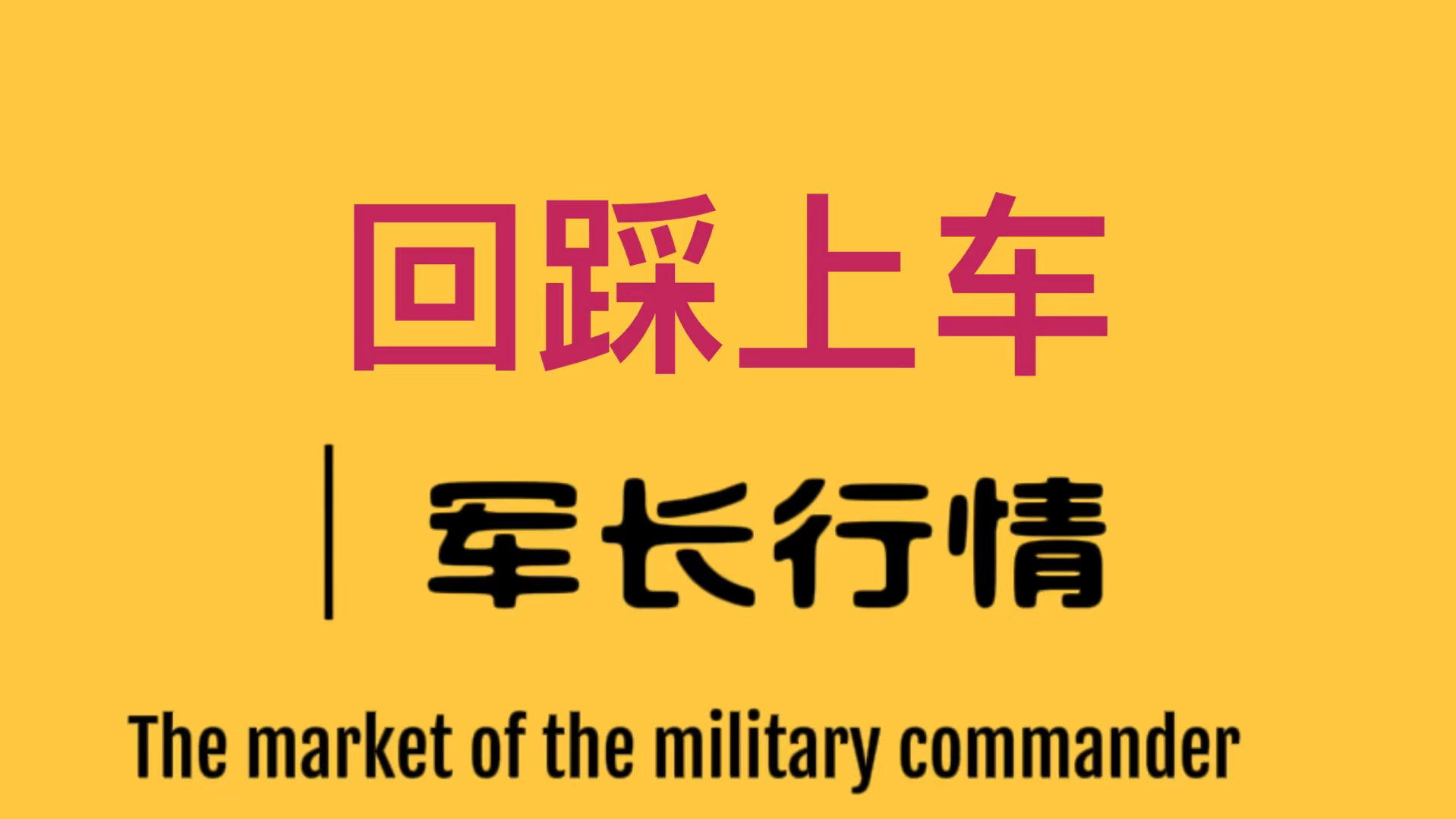 以太坊k线图基础知识_以太坊价格今日行情k线图_以太坊价格今日行情k线图此
