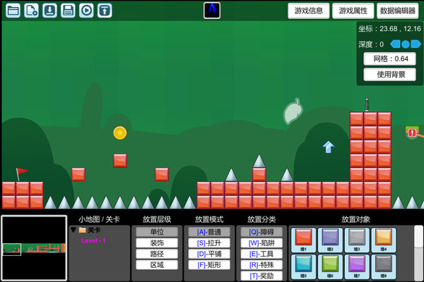 手游测试面试题_android手机游戏 面试_手游公司面试常用问题