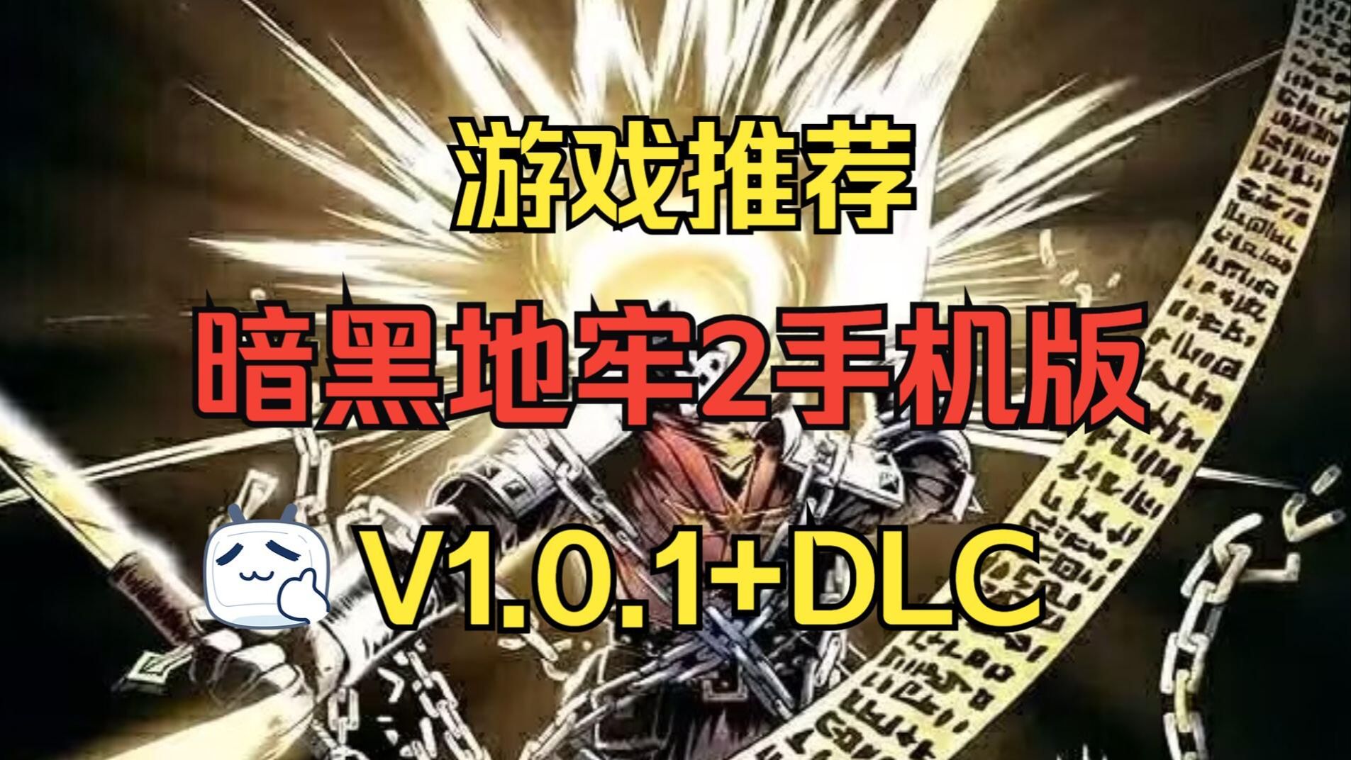 打游戏用哪台手机最好玩_好用的打游戏手机_打手机游戏用什么手机好