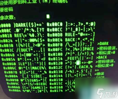 不用手机号密码登录游戏_账号密码登录游戏_手机号和密码登录游戏