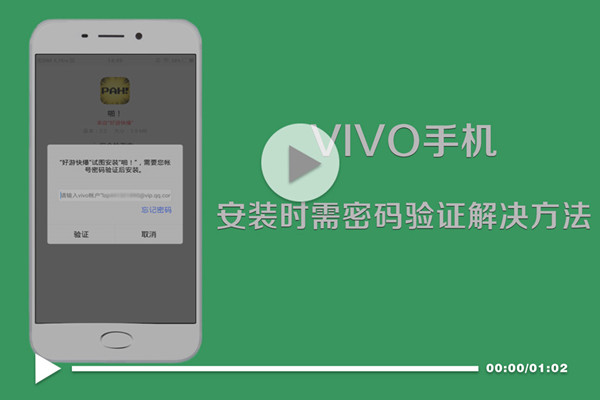 不用手机号密码登录游戏_手机号和密码登录游戏_账号密码登录游戏