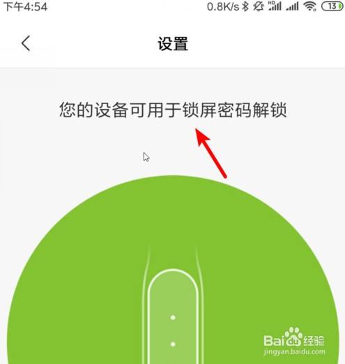 不用手机号密码登录游戏_手机号和密码登录游戏_账号密码登录游戏