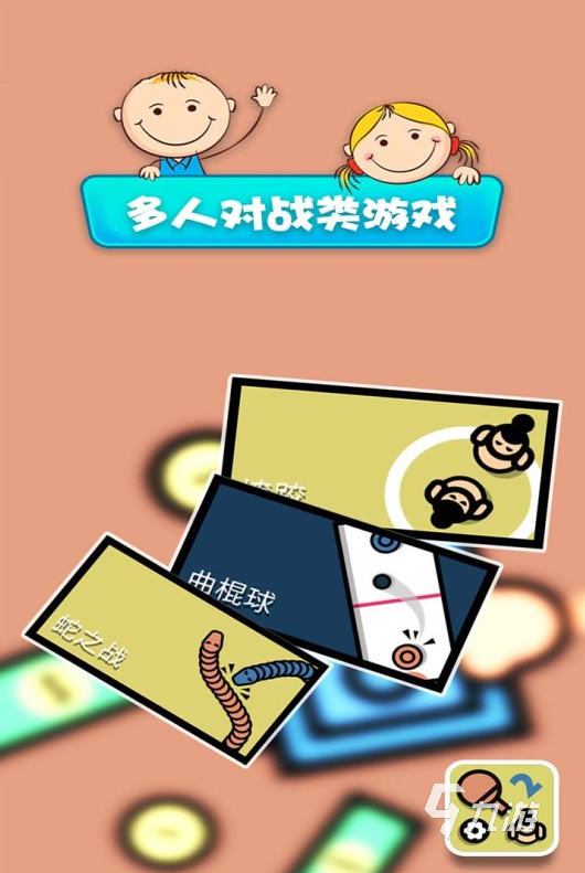 siri游戏助手_siri好玩游戏_Siri软件游戏手机