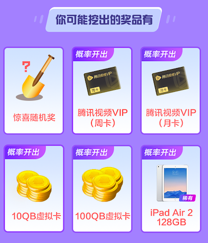 4399如何玩云游戏手机_4399游戏云游戏_游戏云游戏