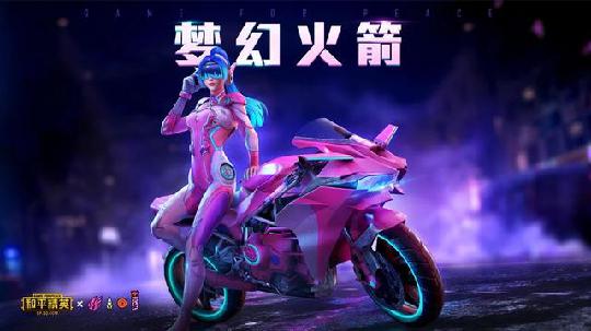 游戏云游戏_4399如何玩云游戏手机_4399游戏云游戏